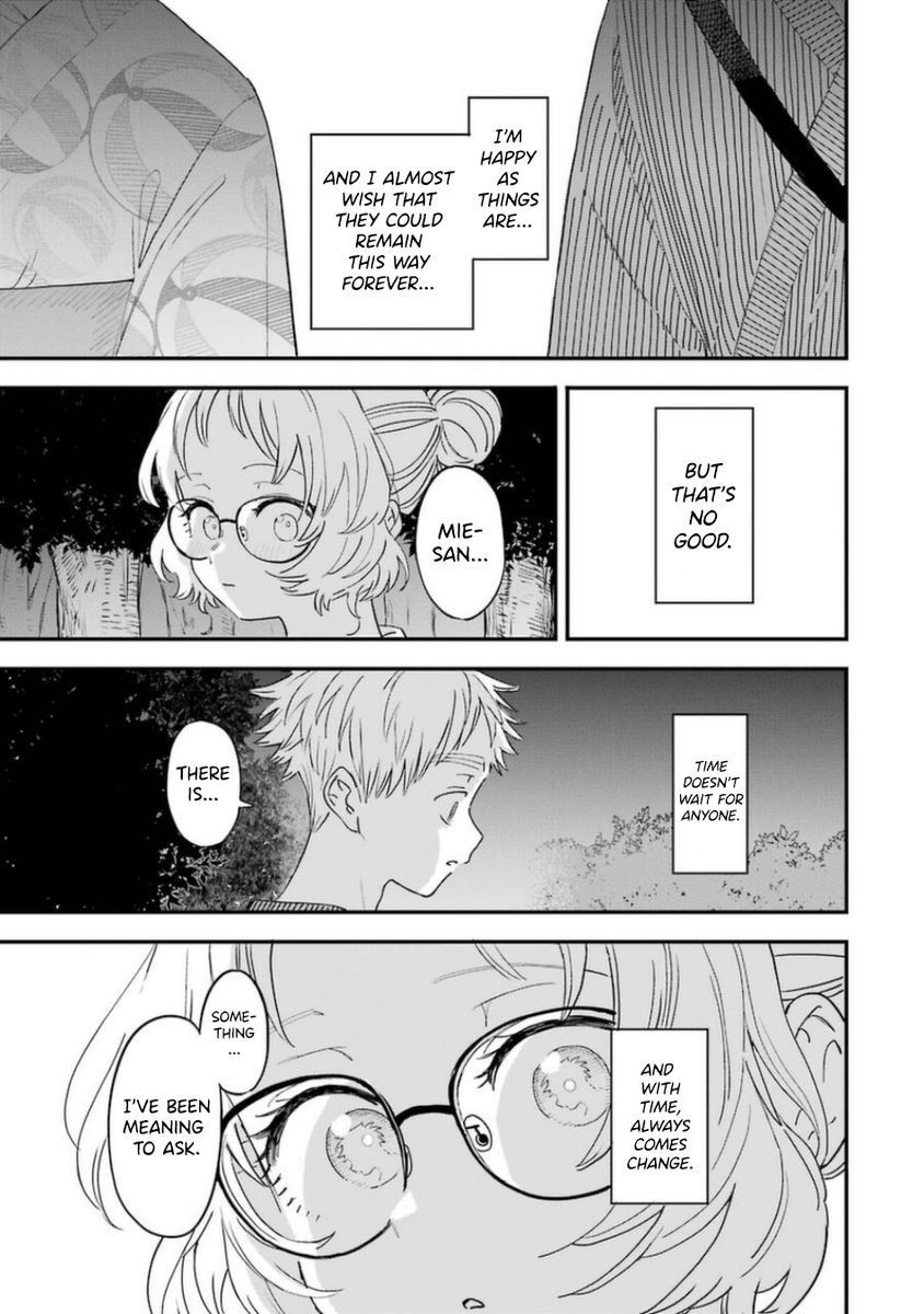 The Girl I Like Forgot Her Glasses, Chapter 80 image 15